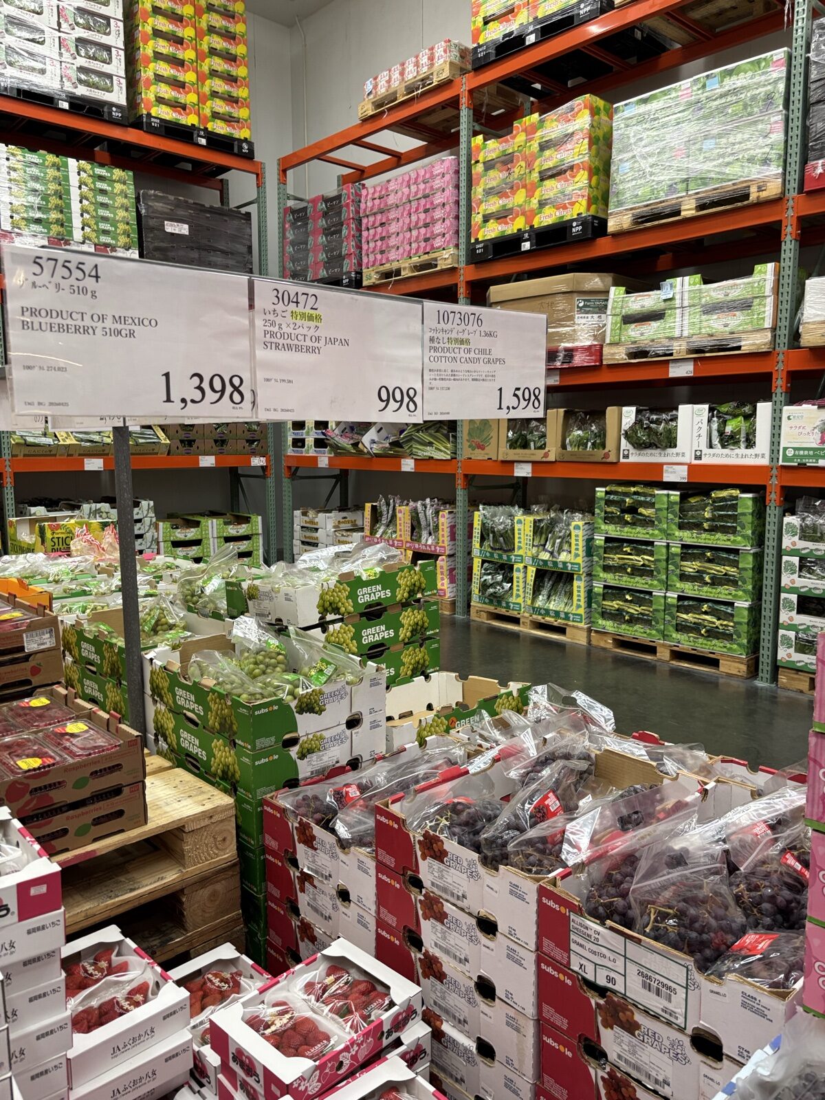生鮮野菜コーナー全景