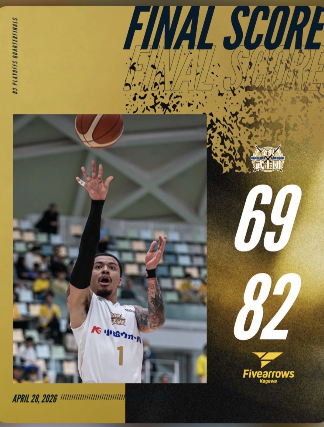 FINAL SCORE 金沢武士団 69 - 82 香川ファイブアローズ