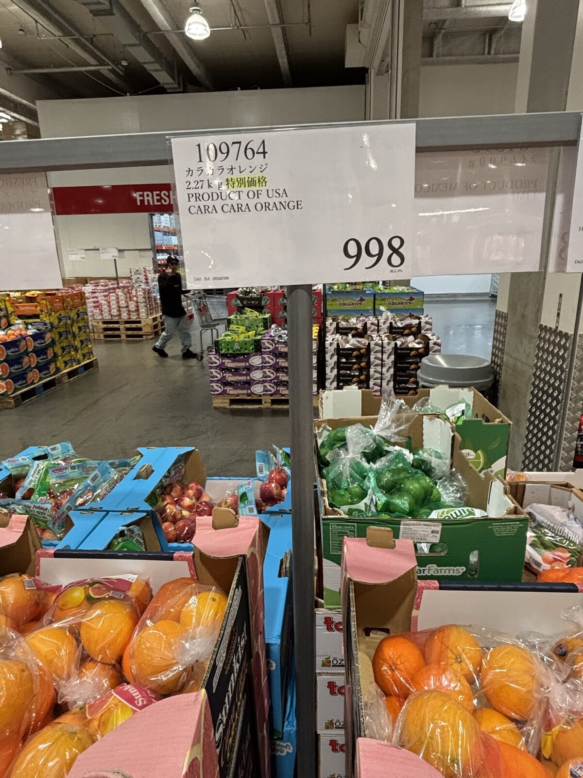 コストコ カラカラオレンジ 2.27kg ¥998 商品番号109764 PRODUCT OF USA 特別価格