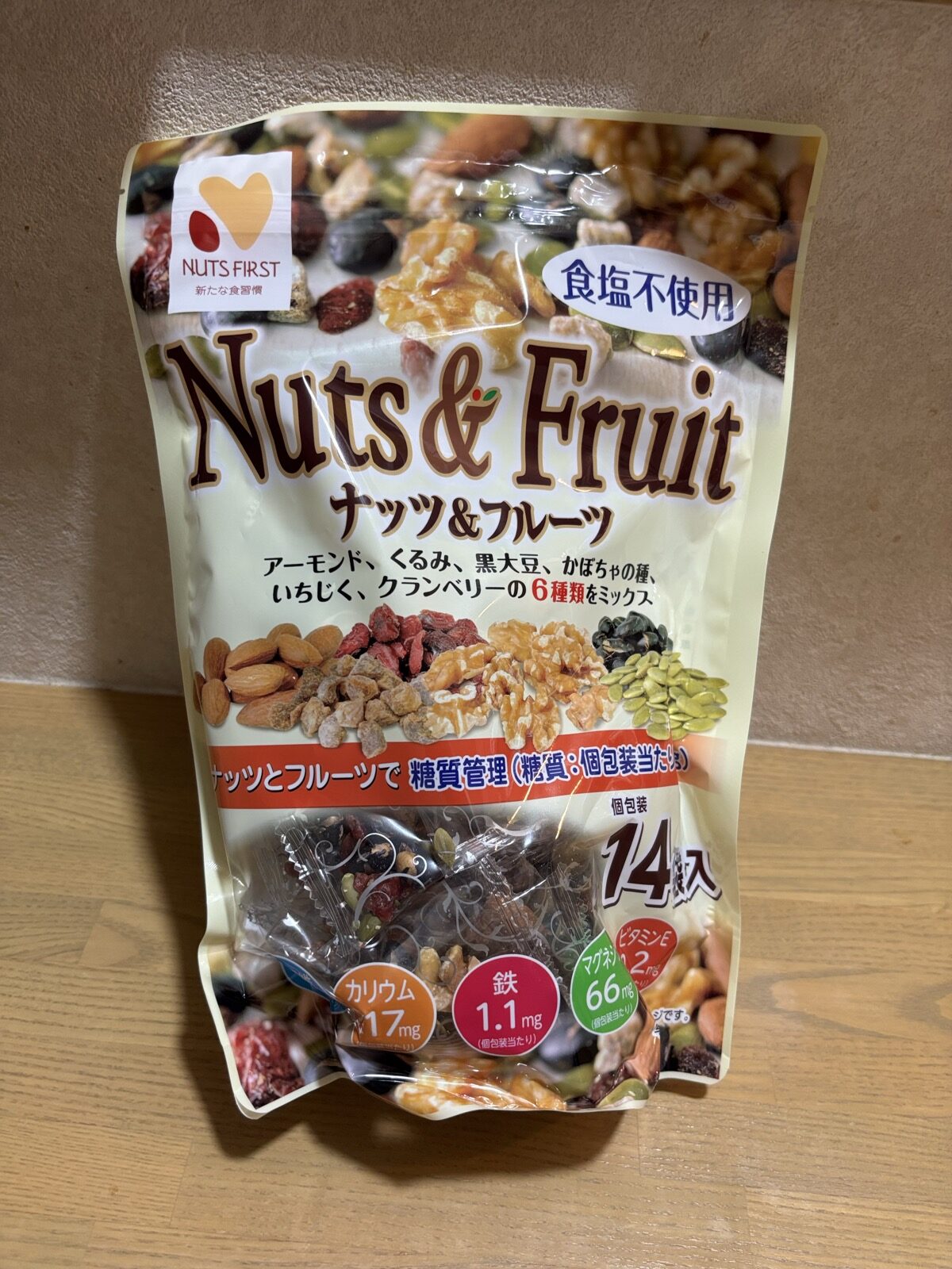 ハース 糖質管理ナッツ&フルーツ 食塩不使用 25g×14袋 ¥998 6種類ミックス