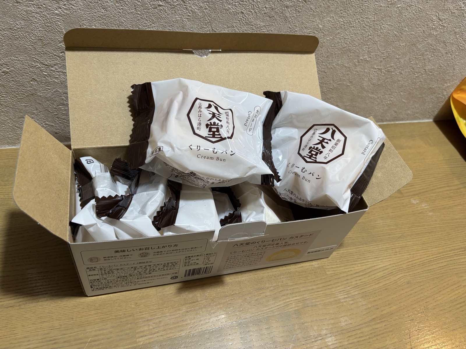 八天堂 くりーむパンの中身(個包装6個入り)