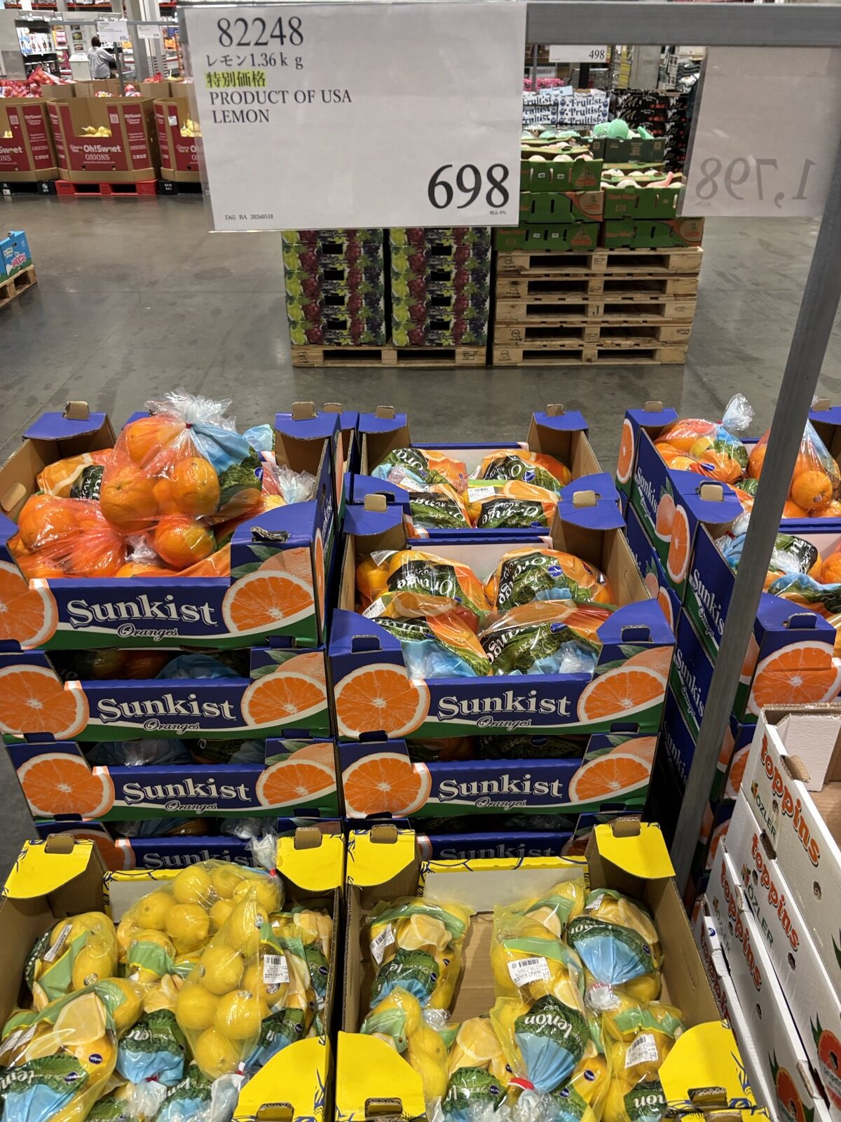 コストコ Sunkist オレンジ ¥698 商品番号82248 USA UNION