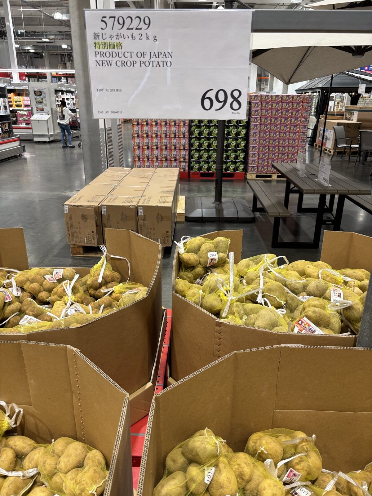コストコ 新じゃがいも 2kg ¥698 商品番号579229 特別価格 NEW CROP POTATO 国産