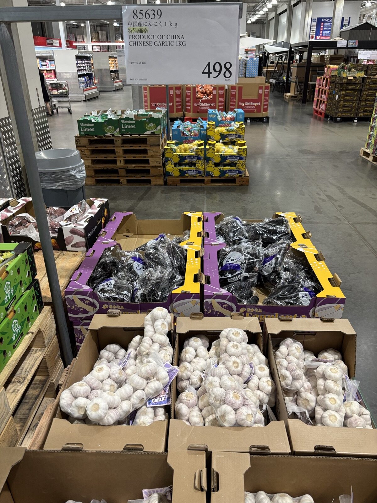 コストコ 中国産にんにく 1kg ¥498 商品番号85639 CHINESE GARLIC