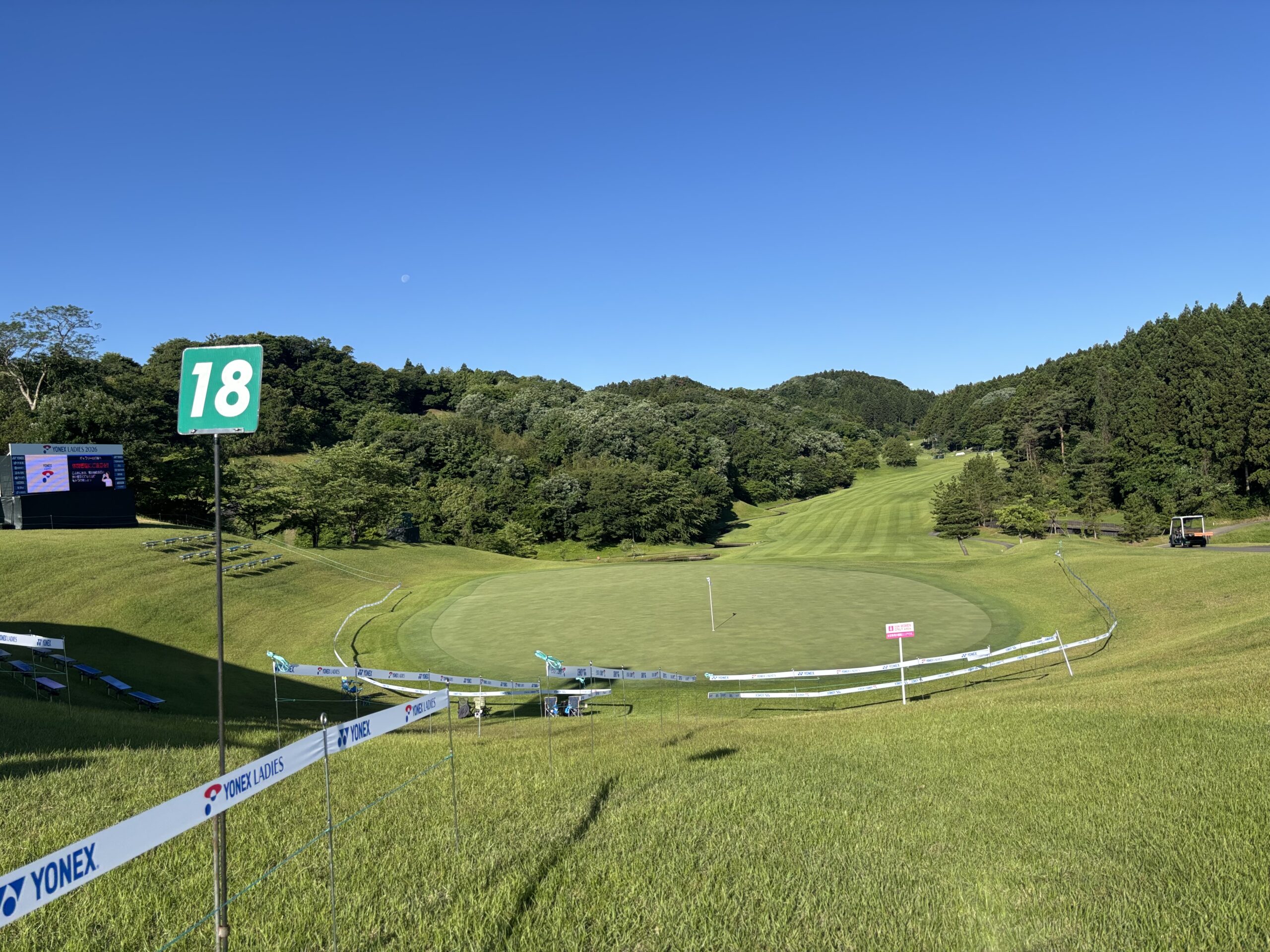 ヨネックスレディース2026 会場風景 3