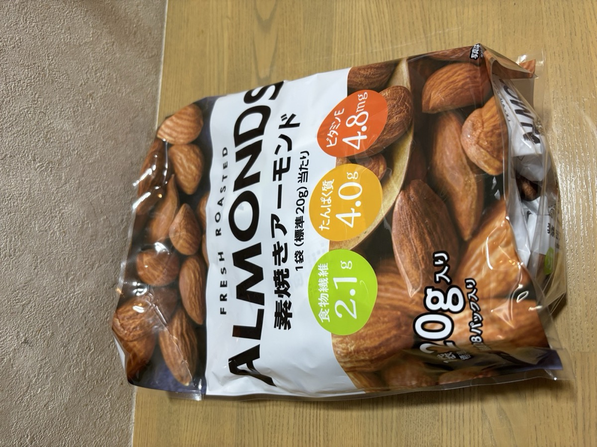 コストコ 素焼きアーモンド FRESH ROASTED ALMONDS