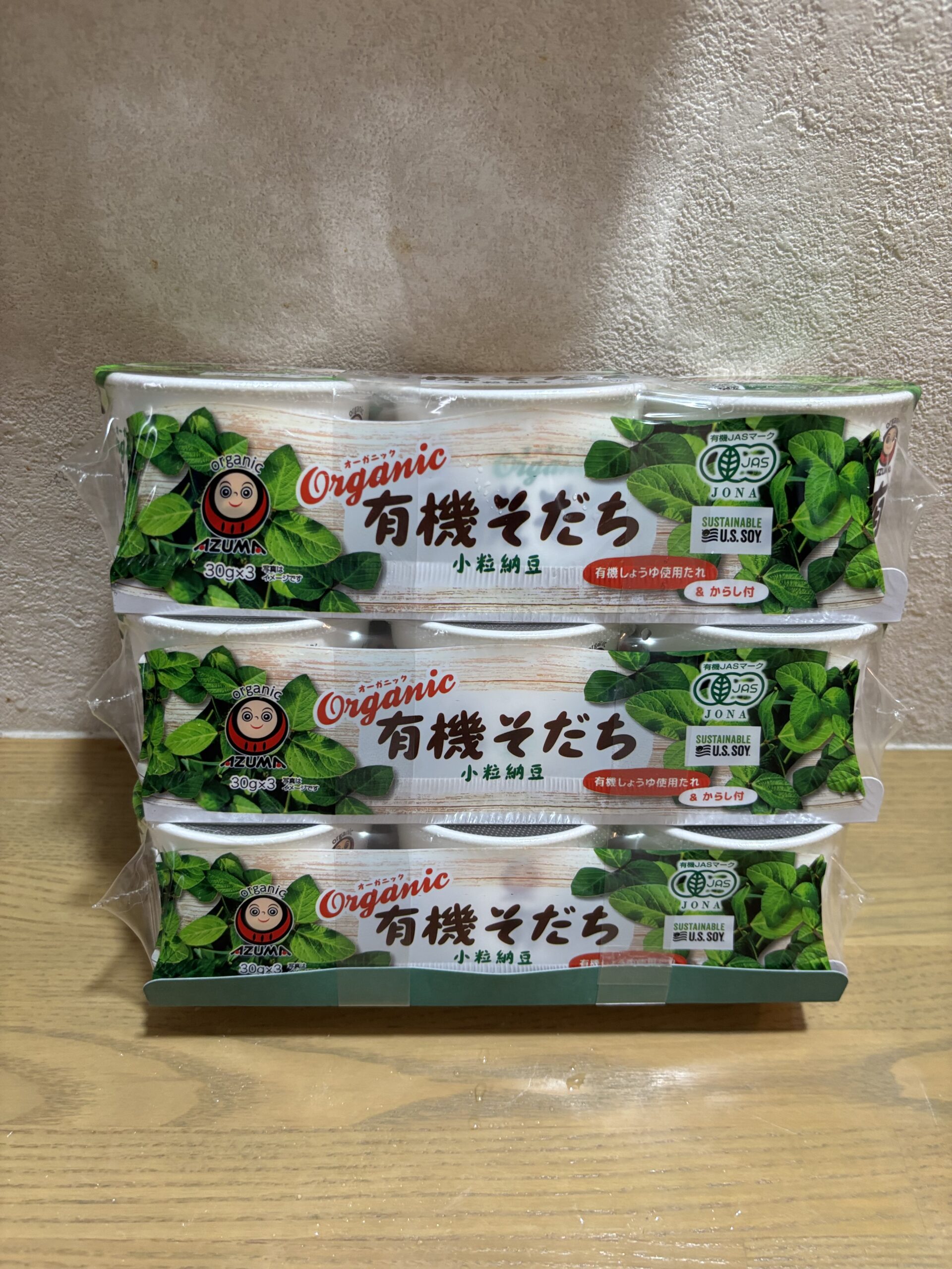 有機そだち 小粒納豆