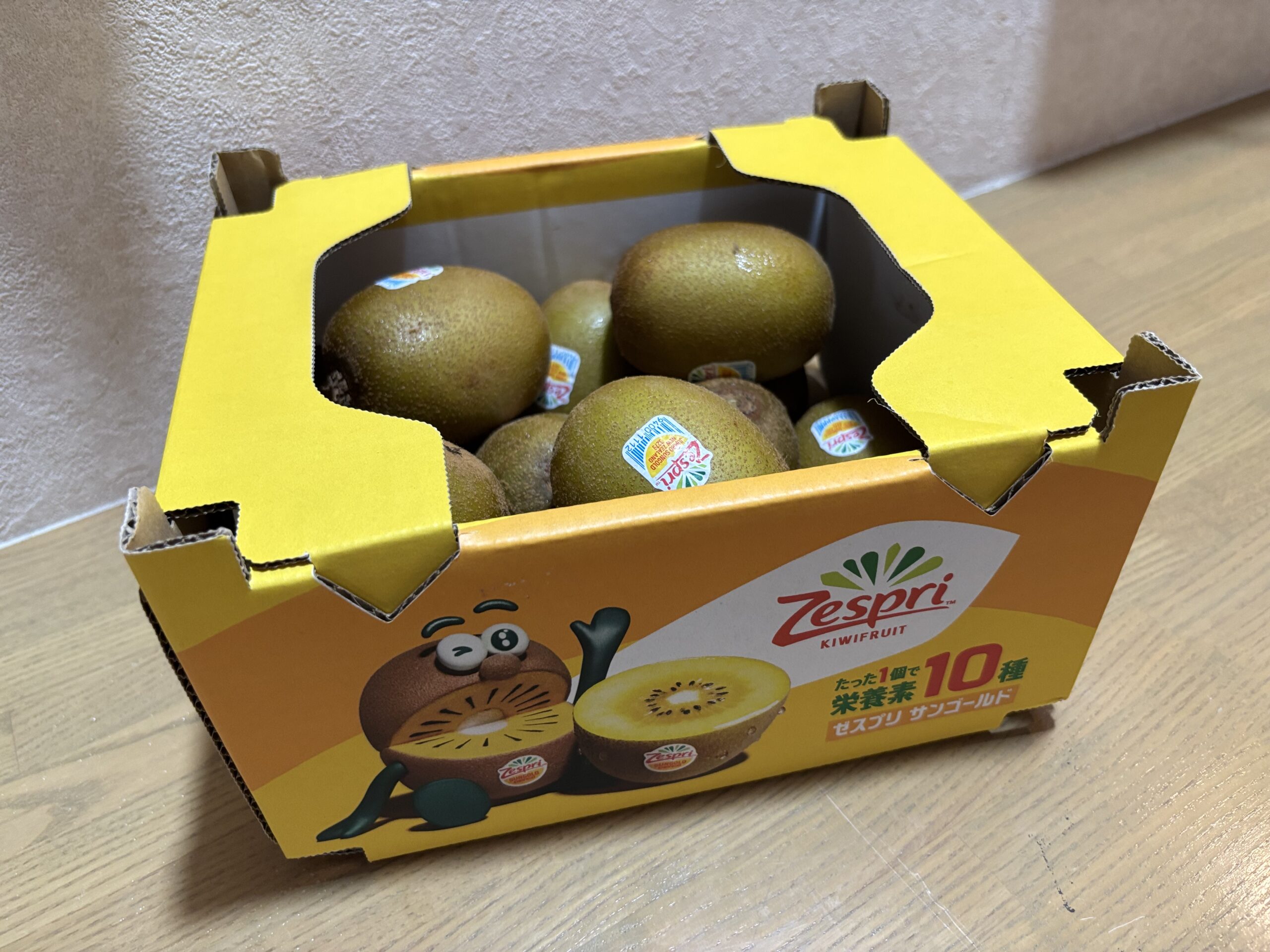 Zespri サンゴールドキウイ