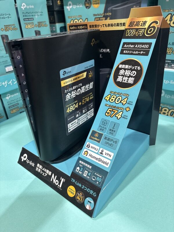 コストコ TP-Link Archer AX5400 Wi-Fi 6ルーター 展示