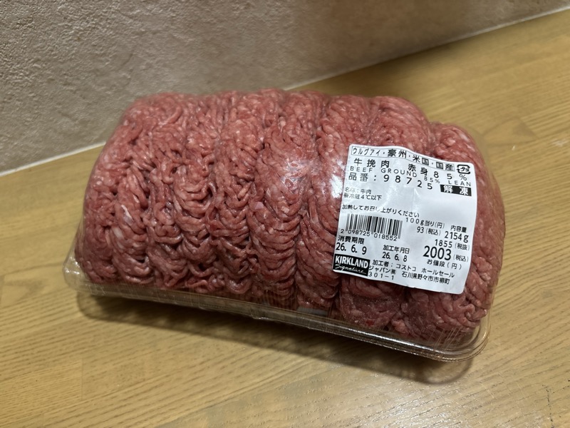 コストコ Kirkland 牛挽肉 赤身85% LEAN 2154g ¥2,003