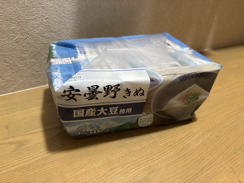 コストコ 安曇野きぬ豆腐 国産大豆 150g×12個
