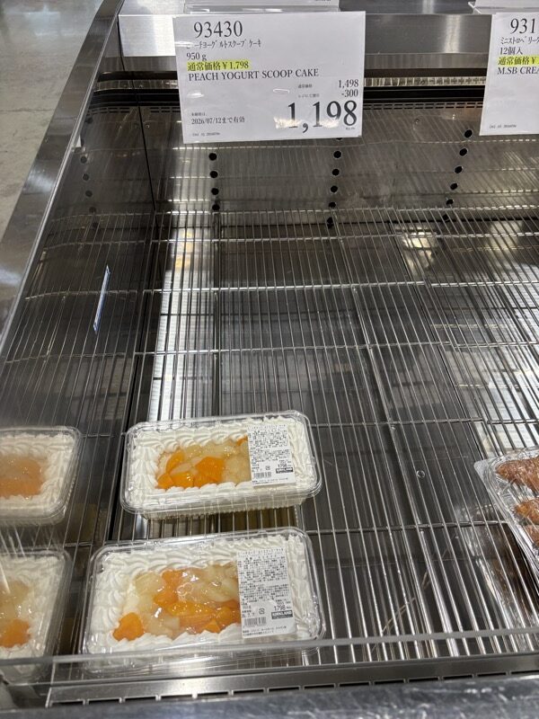 ピーチヨーグルトスクープケーキの売り場