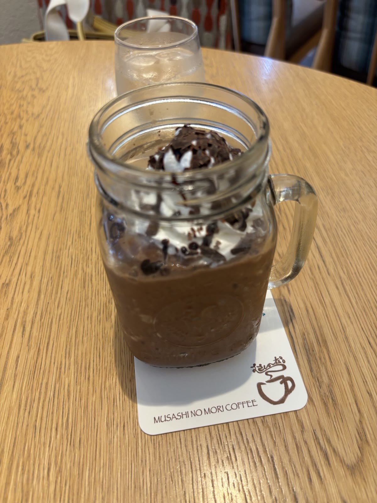 フローズンダークモカチップラテ