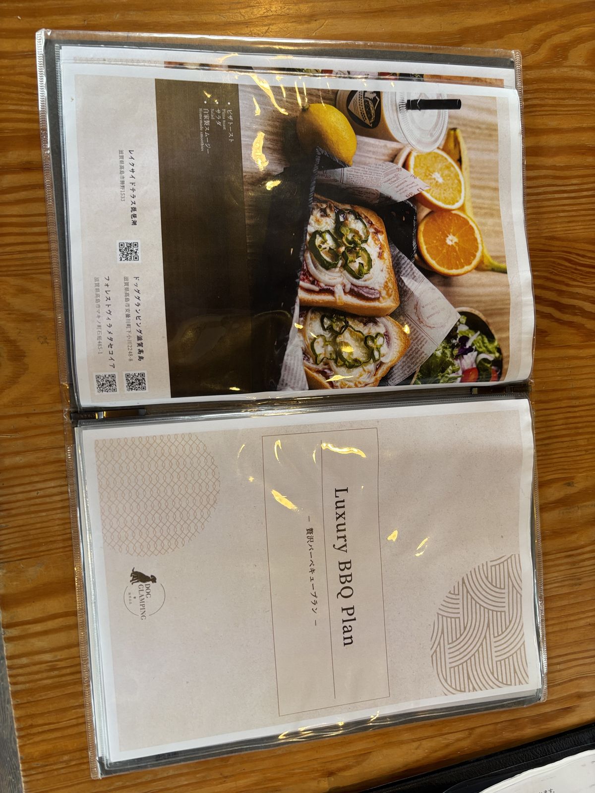 サーモンとお肉のBBQプレート