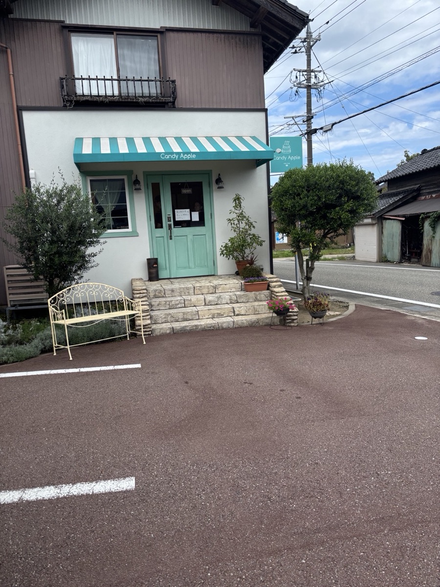 Candy Appleの外観